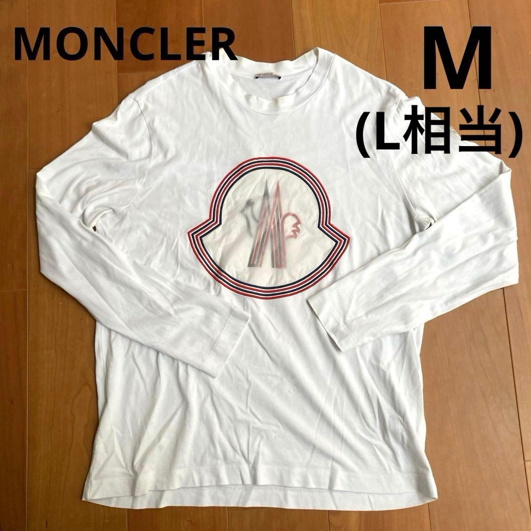 MONCLER BIG ロゴ ロンTシャツ ホワイト 長袖　綿100%