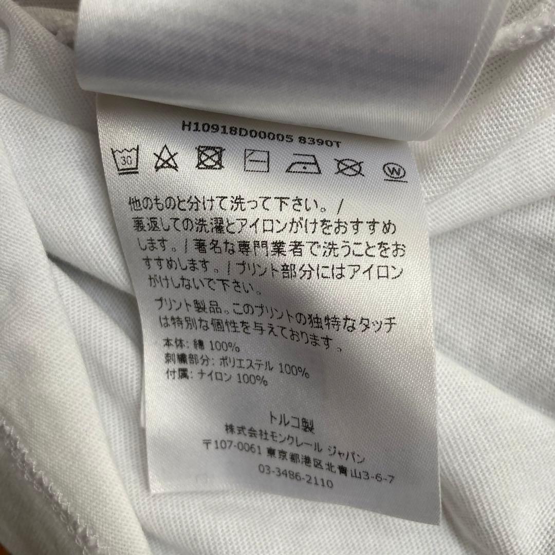 MONCLER BIG ロゴ ロンTシャツ ホワイト 長袖　綿100%