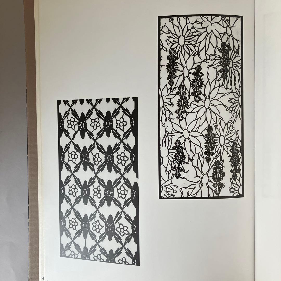 古琉球型紙　全5冊揃　 貴重　（紅型・型紙・染織・工芸・民藝・琉球・沖縄）