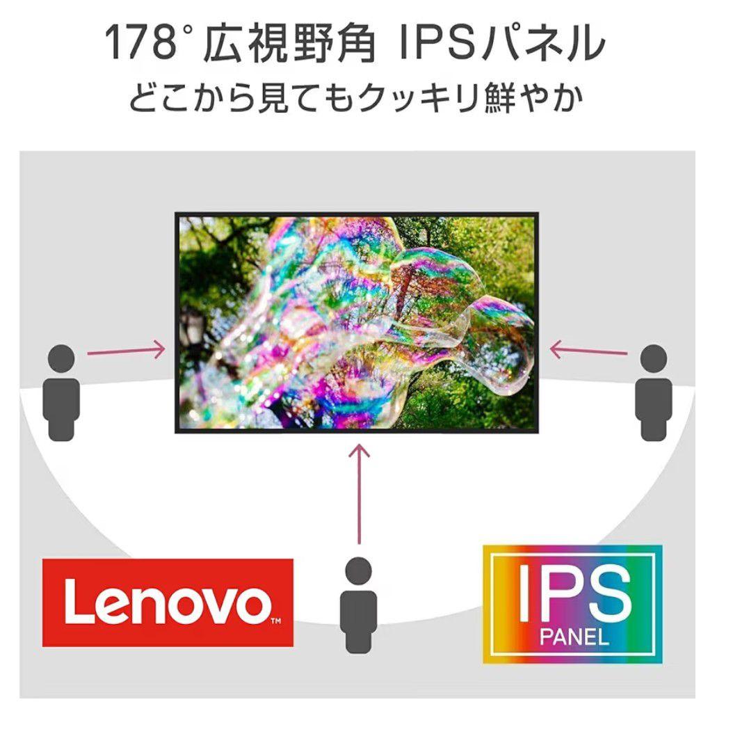 レノボLenovo Ideapad D330脱着型2-in-1Windows11