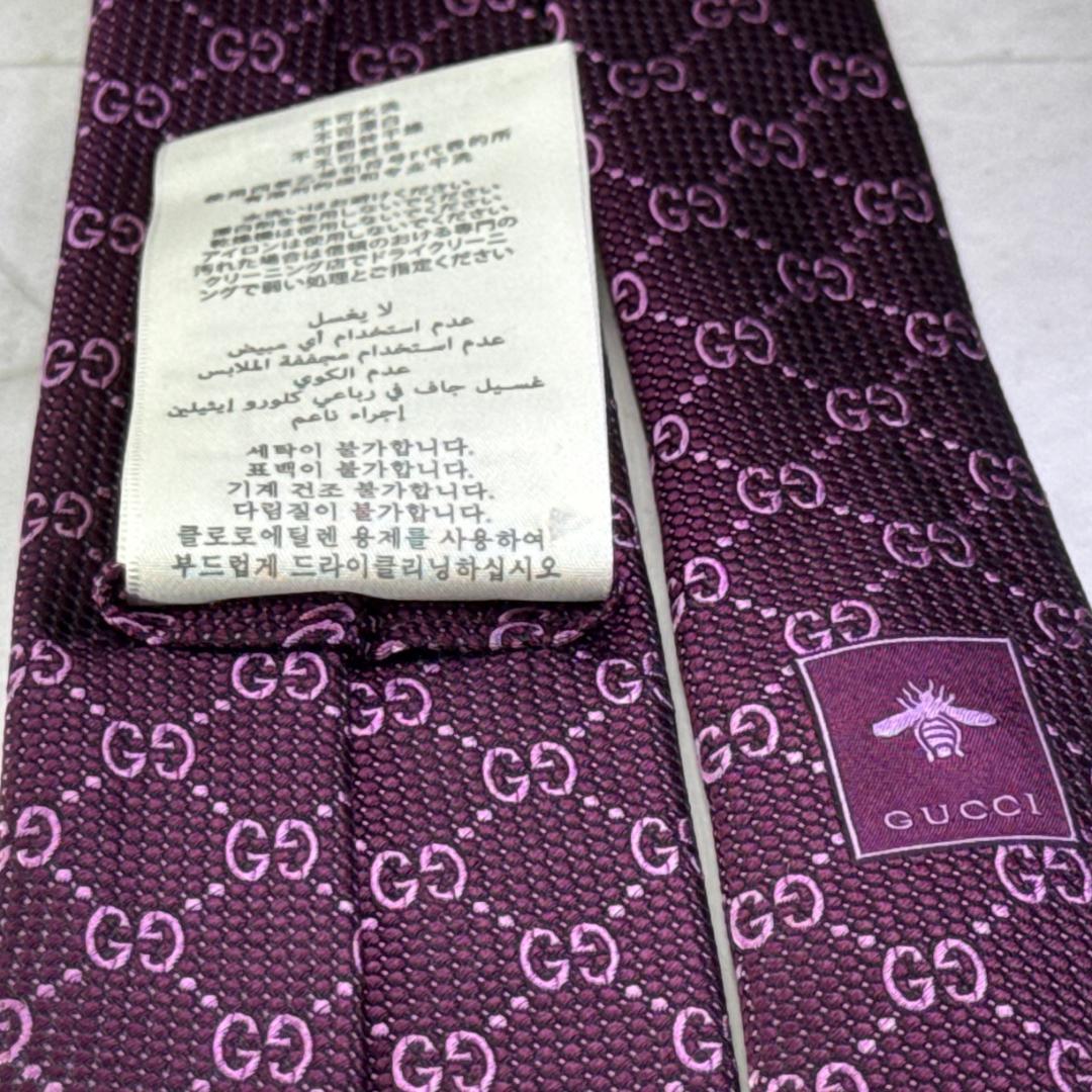 ☆即発 GUCCI GG柄 パープル シルクネクタイ 蜂タグ 艶感上質 極美品