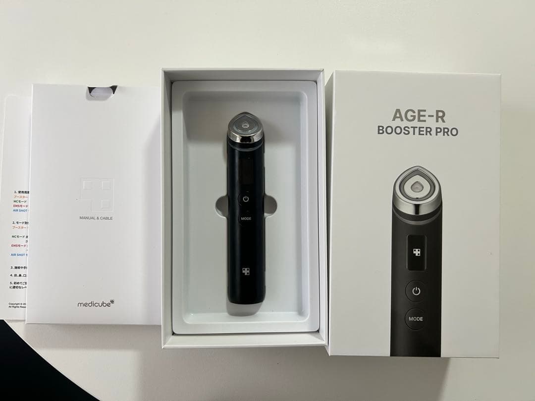 メディキューブ　AGE-Rブースタープロ