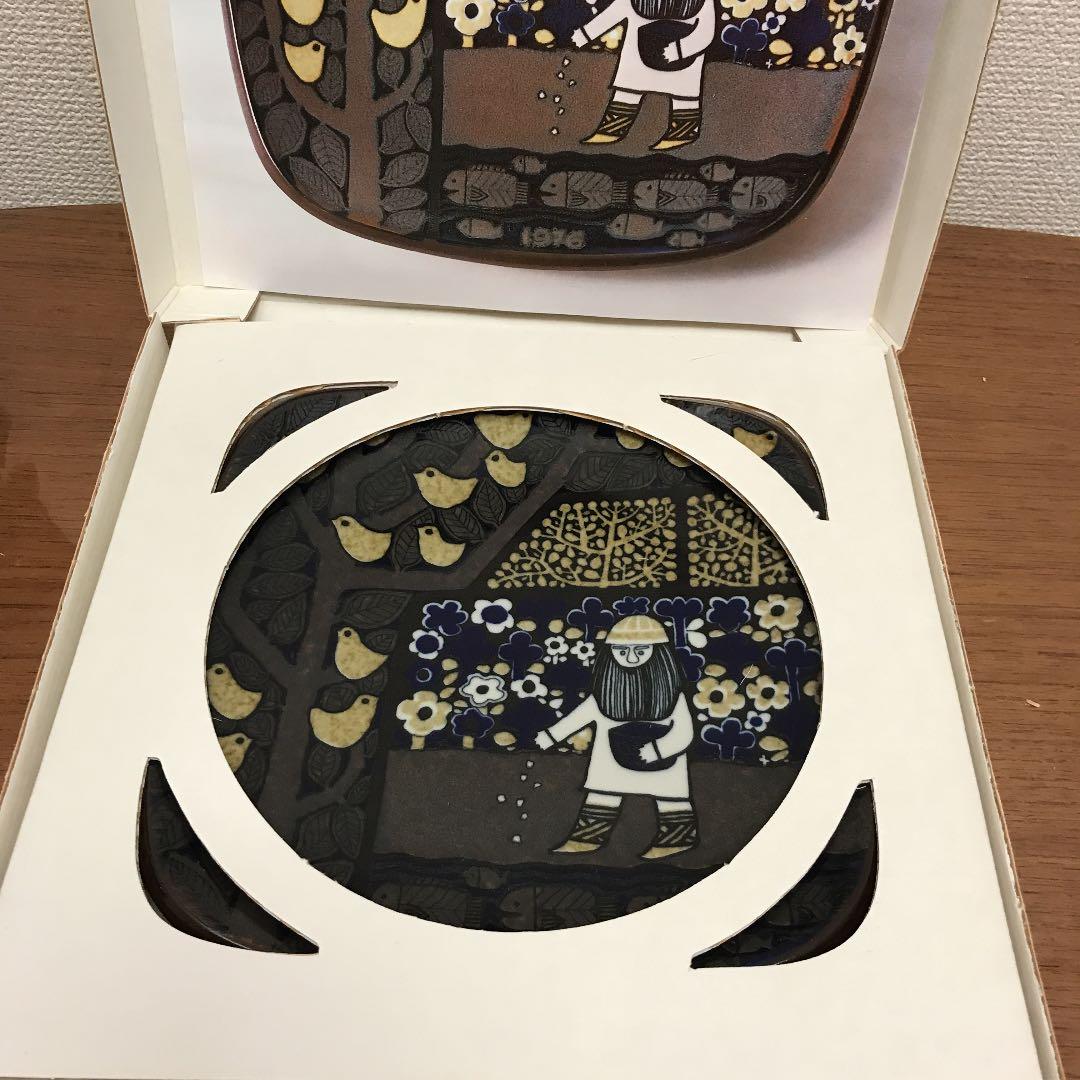 未使用 希少ARABIAアラビア カレワラ イヤープレート 1976年 箱付 5