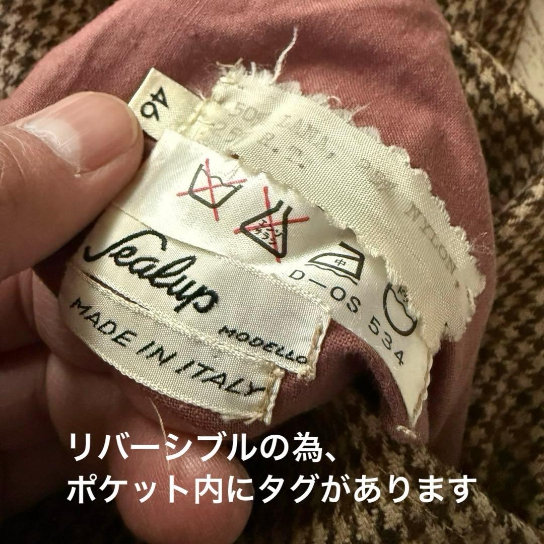 90'sイタリア製【シーラップ】ガンクラブチェック　バルカラーコートリバーシブル