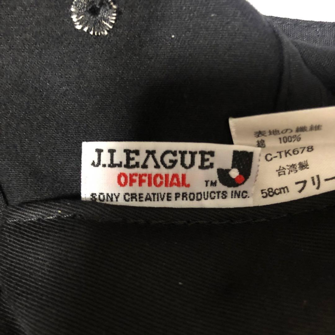 90s Jリーグ 鹿島アントラーズ ビンテージ キャップ 黒