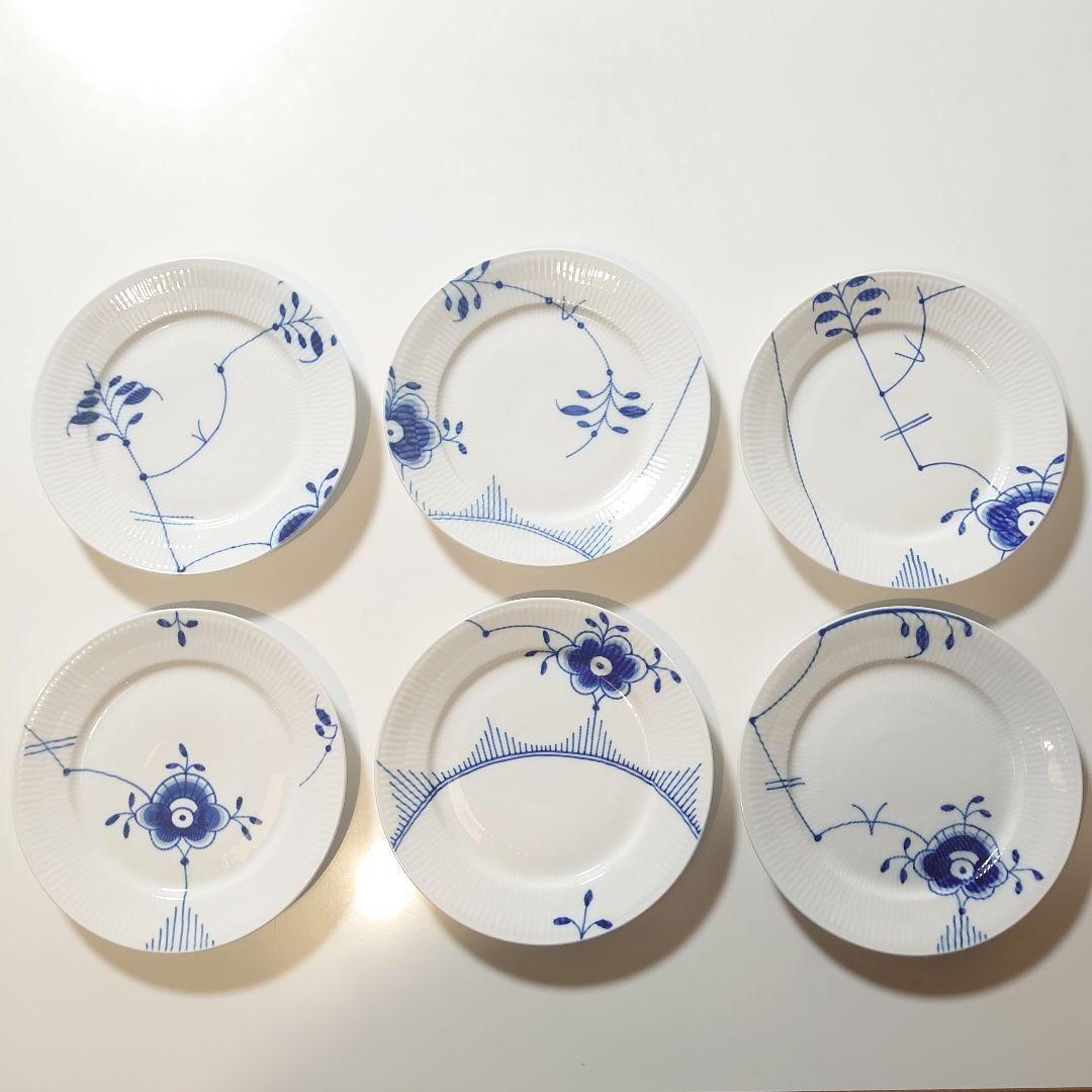 【12/23まで】ロイヤルコペンハーゲン　ブルーフルーテッドメガ　プレートセット