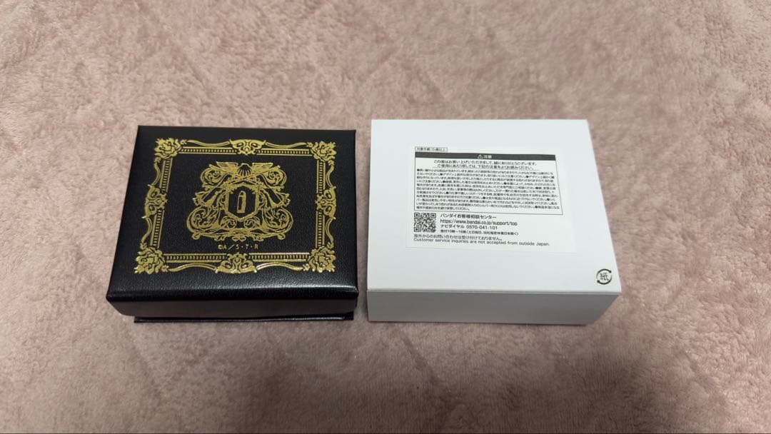 家庭教師ヒットマンREBORN! 霧のニューボンゴレリング 25号
