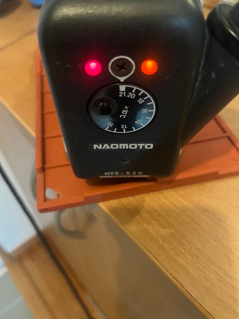 ナオモトアイロン　HYS-520