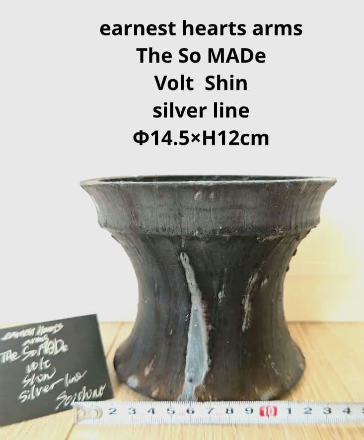 earnest hearts arms 検)カタチ製作所 インビジブルインク