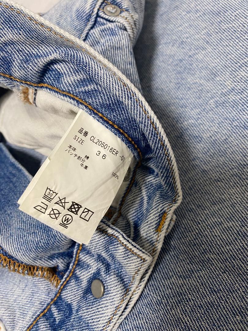 Curensology カーヴィーデニ ムパンツ36