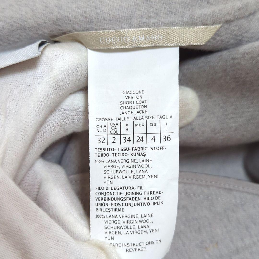極美品 マックスマーラ 36 クチートアマーノ 女優襟 ベルテッドコート グレー