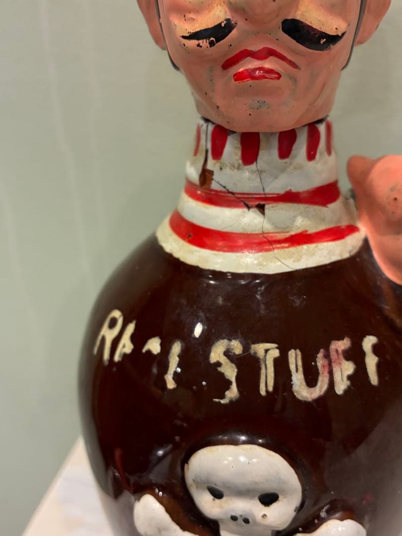 ビンテージ50s スカル　髑髏　骸骨　海賊　パイレーツ　デカンタ　Japan