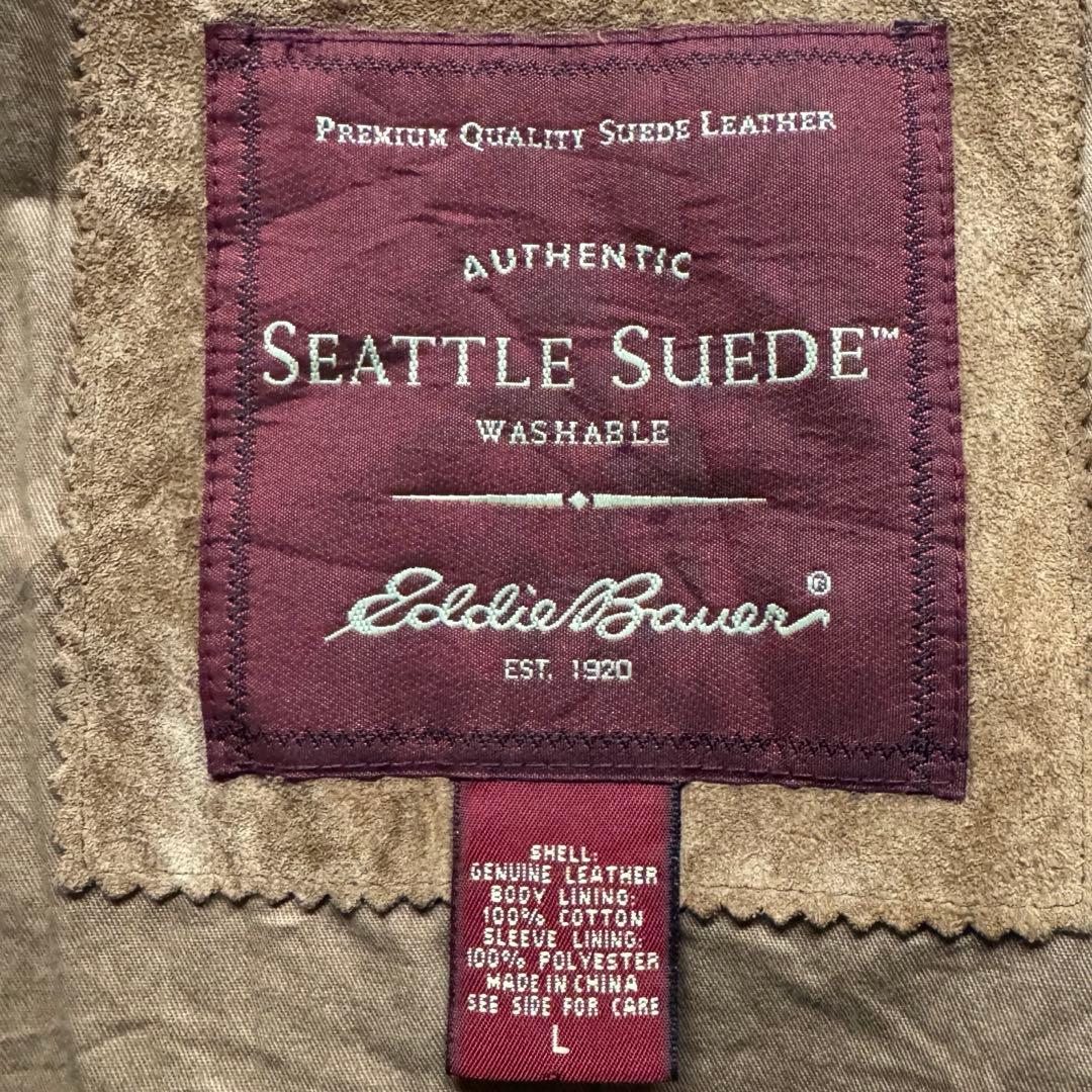 【90s vintage】Eddie Bauer L トラッカージャケット　本革
