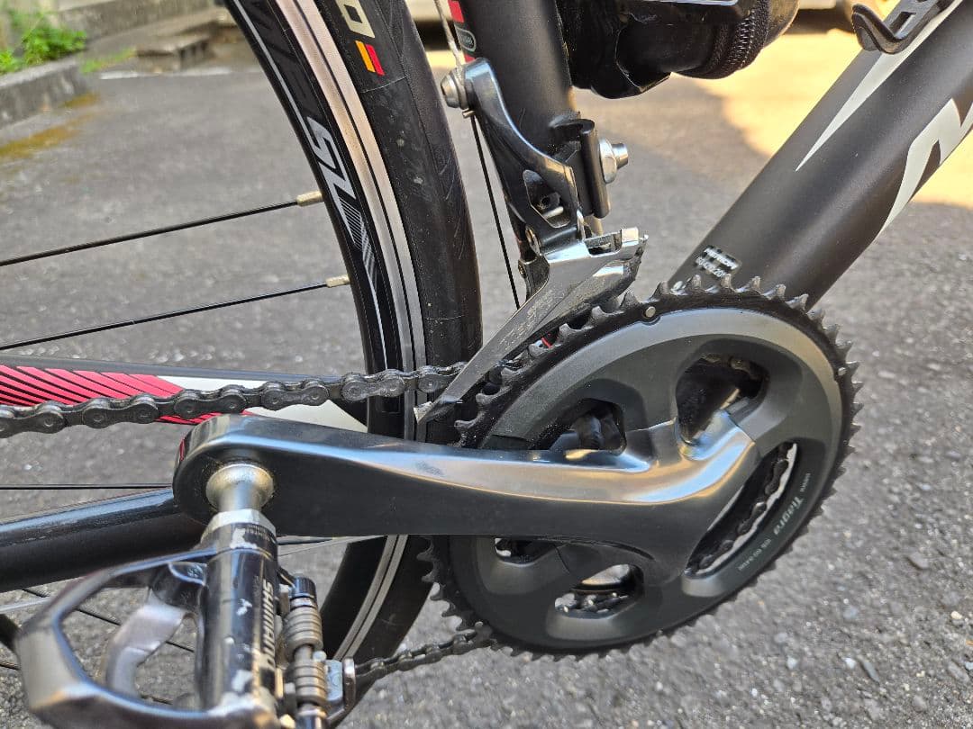 【ちんちら】MERIDA スクルトゥーラ 300