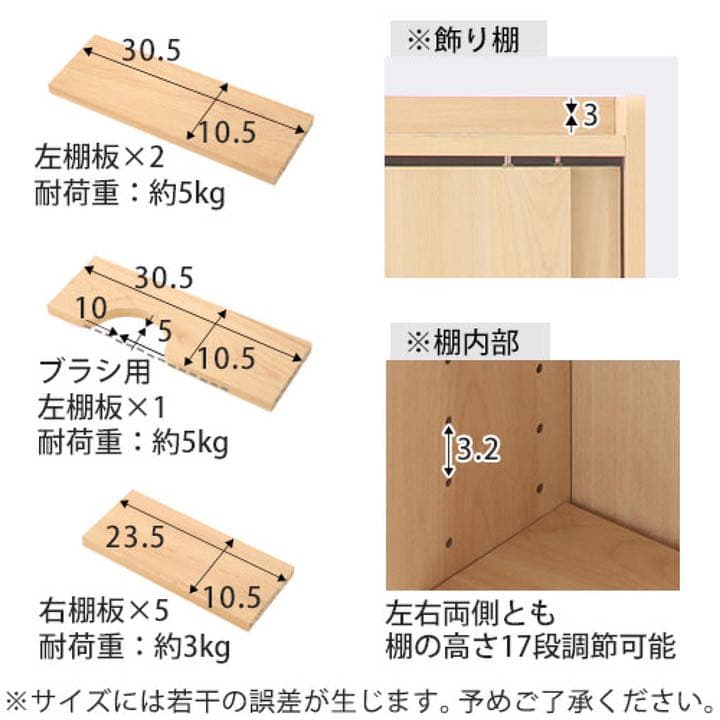 トイレラック☆収納