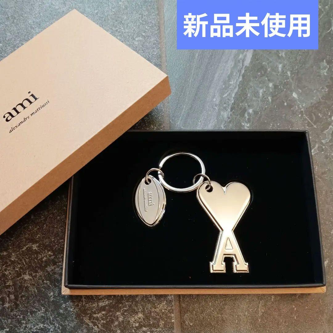 AMI Paris キーホルダー