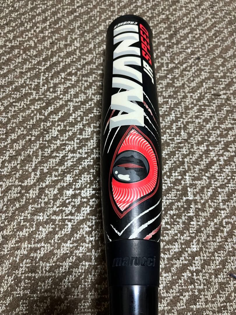 marucci 赤ワニクラッシャー 未使用、新品バットケース付き‼️