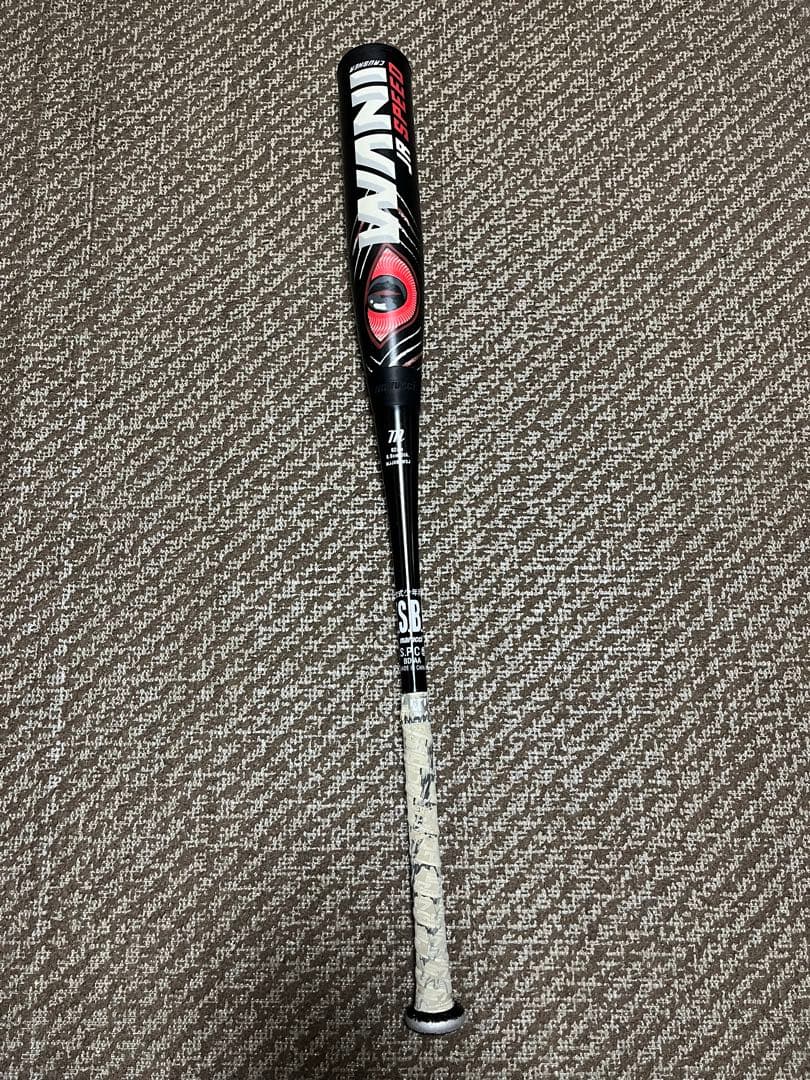 marucci 赤ワニクラッシャー 未使用、新品バットケース付き‼️