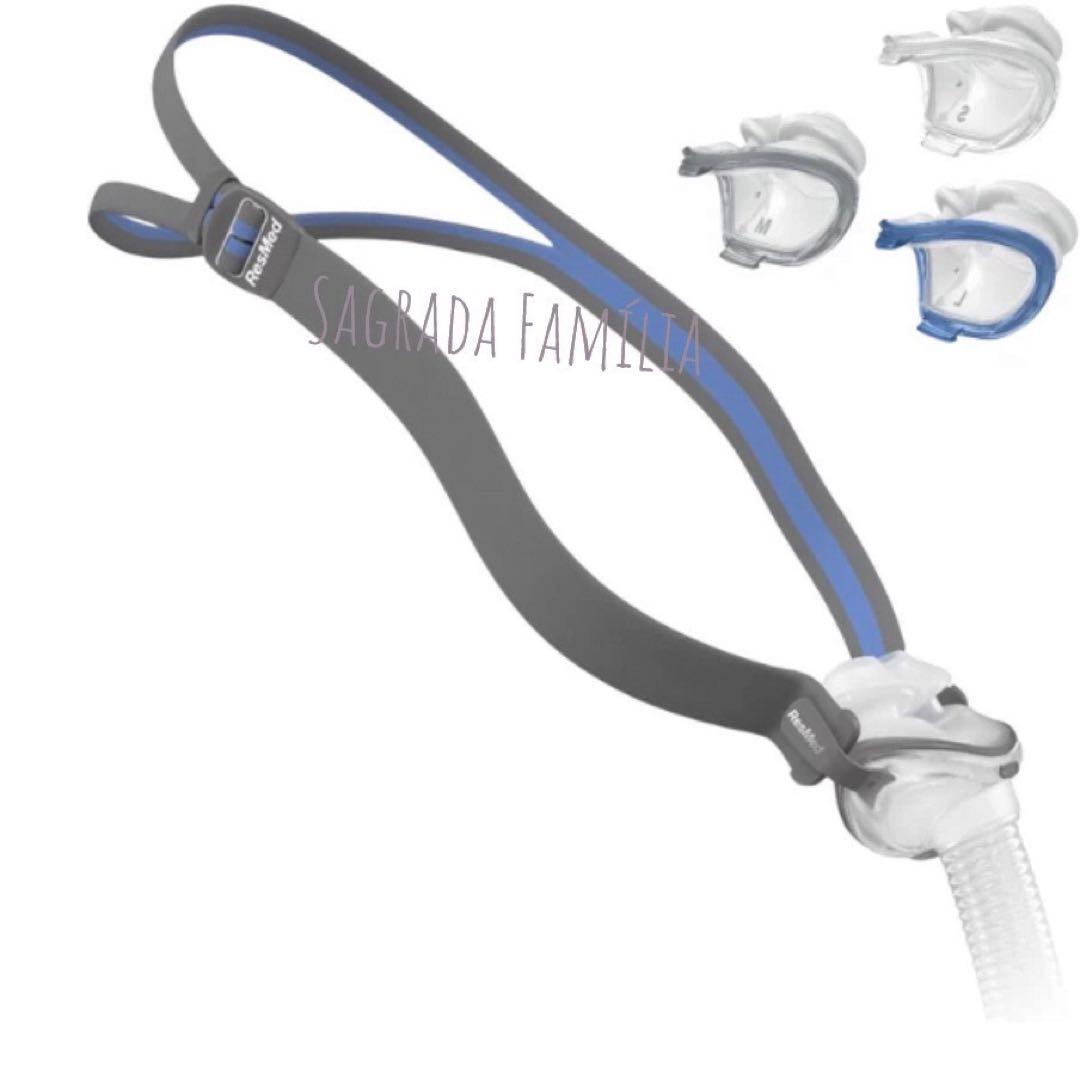 AIR FIT CPAPマスクとチューブセット