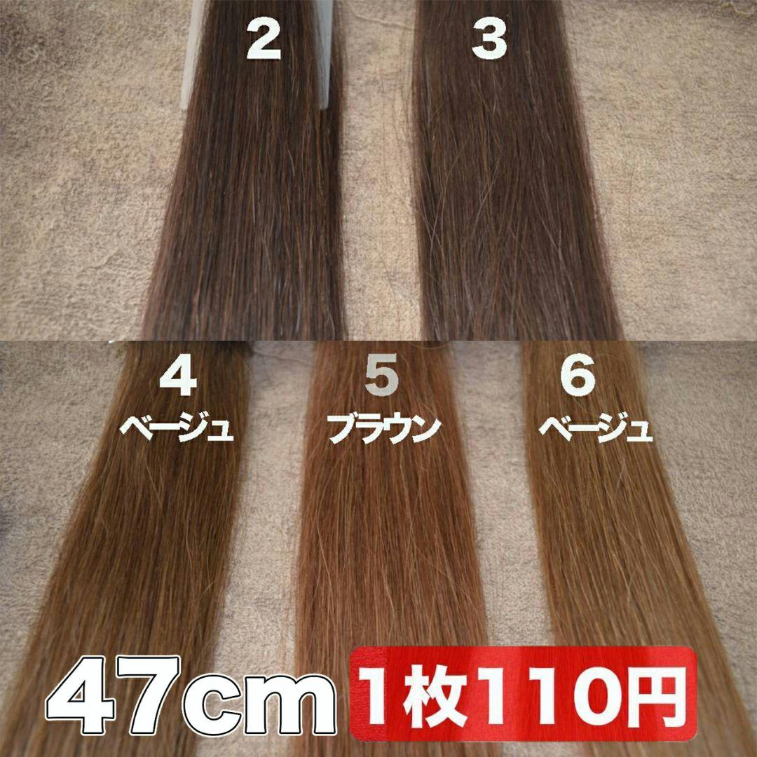 シールエクステ　強粘着で取れにくい！