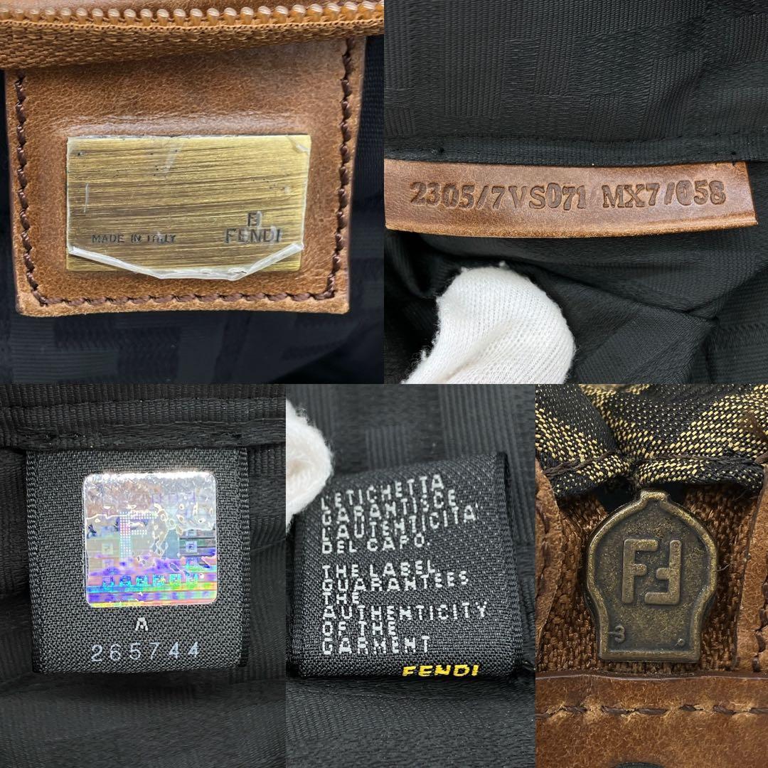 【FENDI】ボストンバッグ　ズッカ柄　デカロゴ　ナイロン　レザー　ブラウン