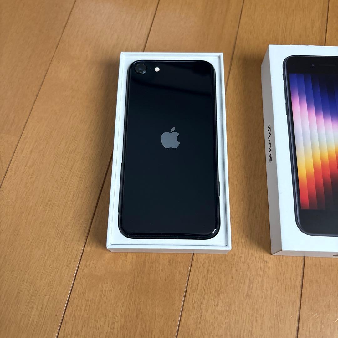 iPhone SE (第3世代) ミッドナイト本体、箱、 ケーブル、SIMピン