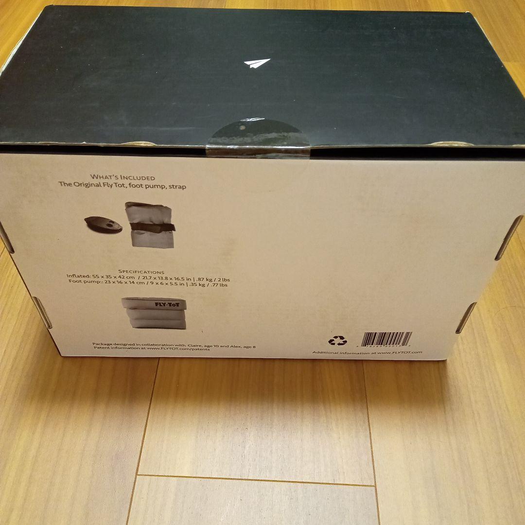 快適グッズ・旅行小物 FLY-TOT