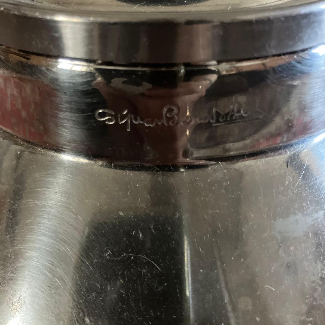 Moderna Kok ステンレス ケトル Sigvard Bernadotte