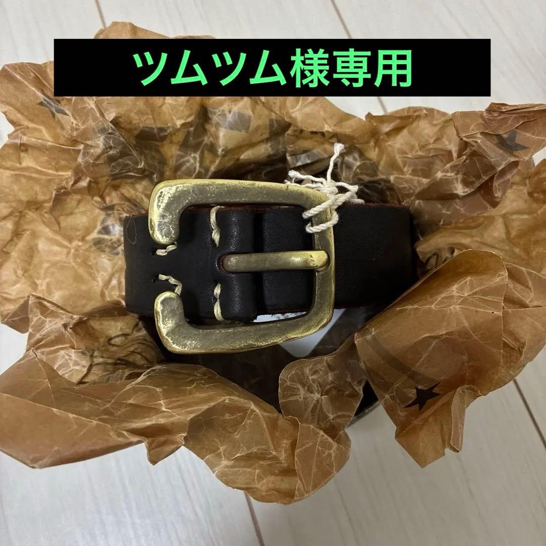 新品未使用VINTAGE WORKS/DH5536 AG CHASIN