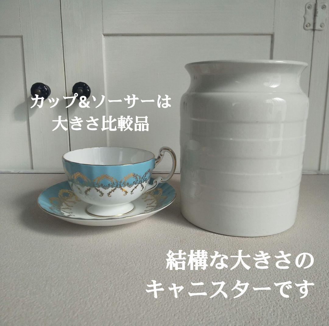 アンティーク　陶器キャニスター　RAISINS