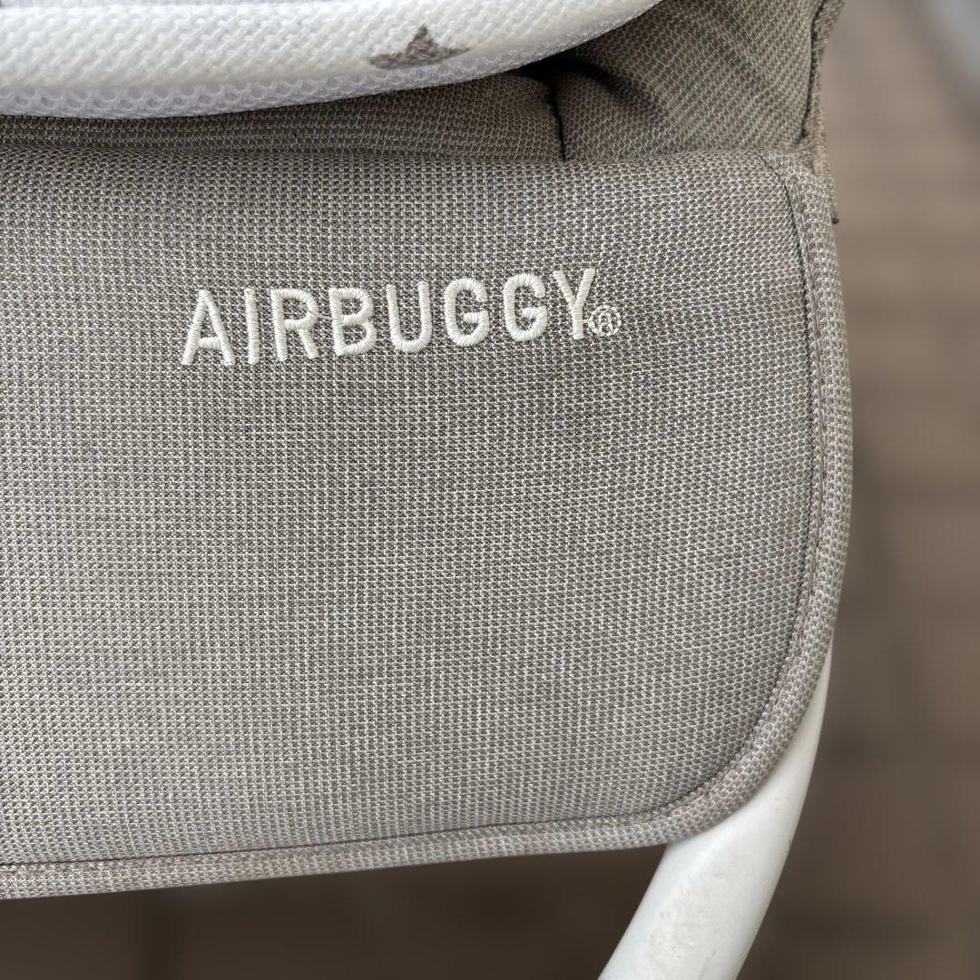 エアバギー ココダブル　フロムバース 純正マット付き2人用・双子用