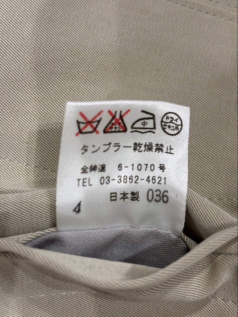 ポールスミスコレクション ライナー付 ステンカラーコート M