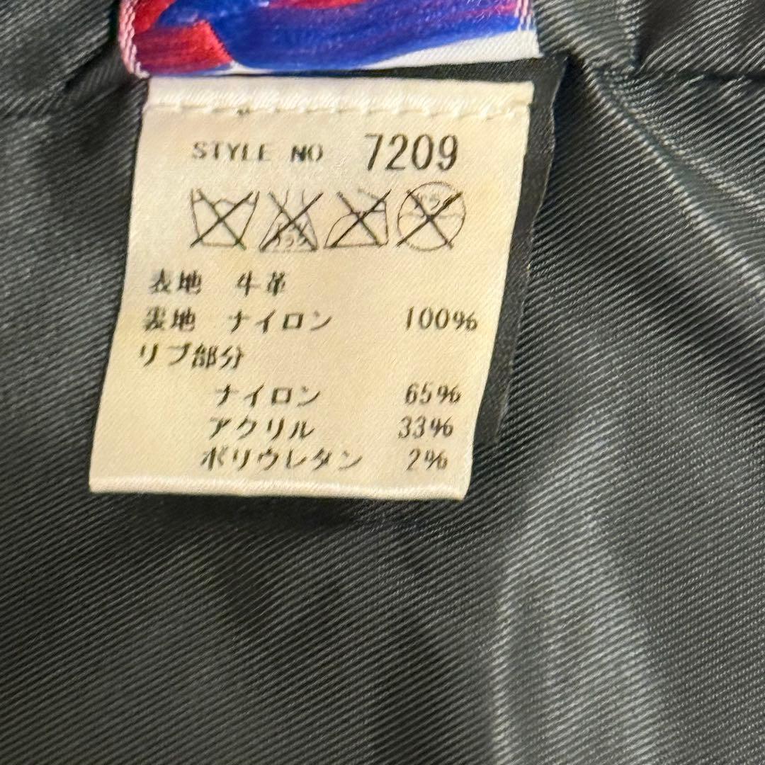 美品 Schott ショット7209 ブラック レザートラッカージャケット 32