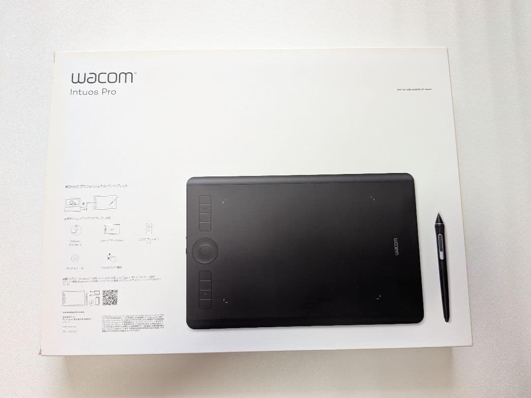 ワコ厶ペンタブ Wacom Intuos Pro Mサイズ PTH-660/K0