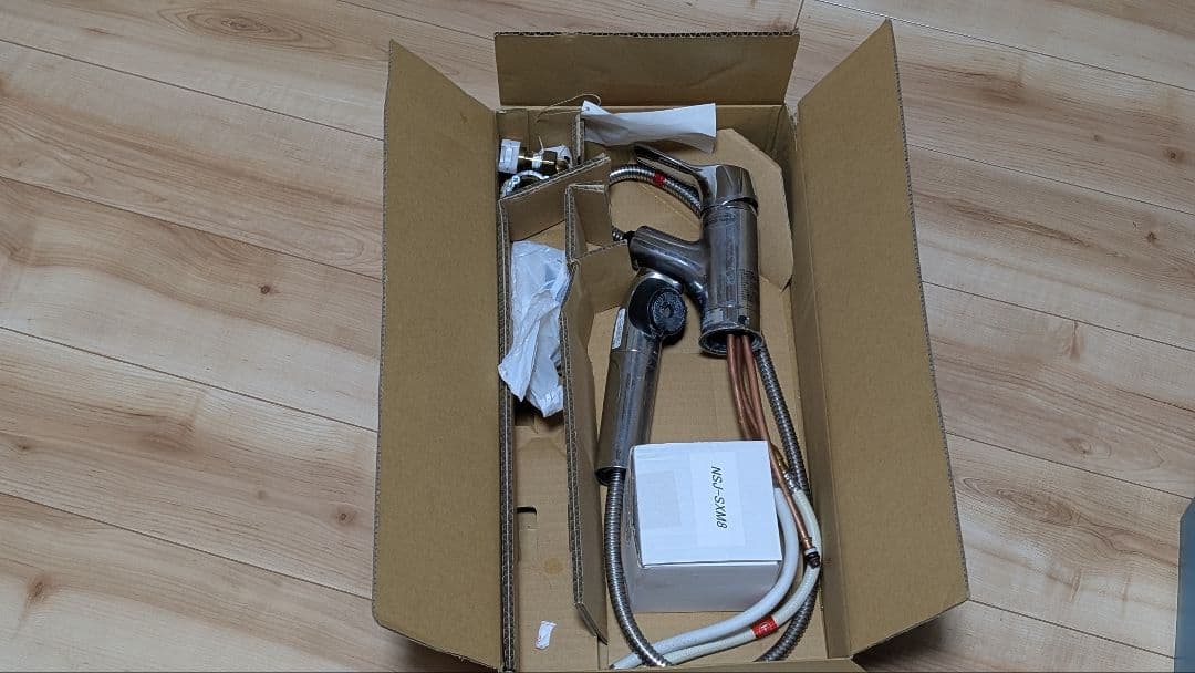 分岐水栓 NSJ-SXM8 とおまけで JF-AD466SYX-JGのジャンク