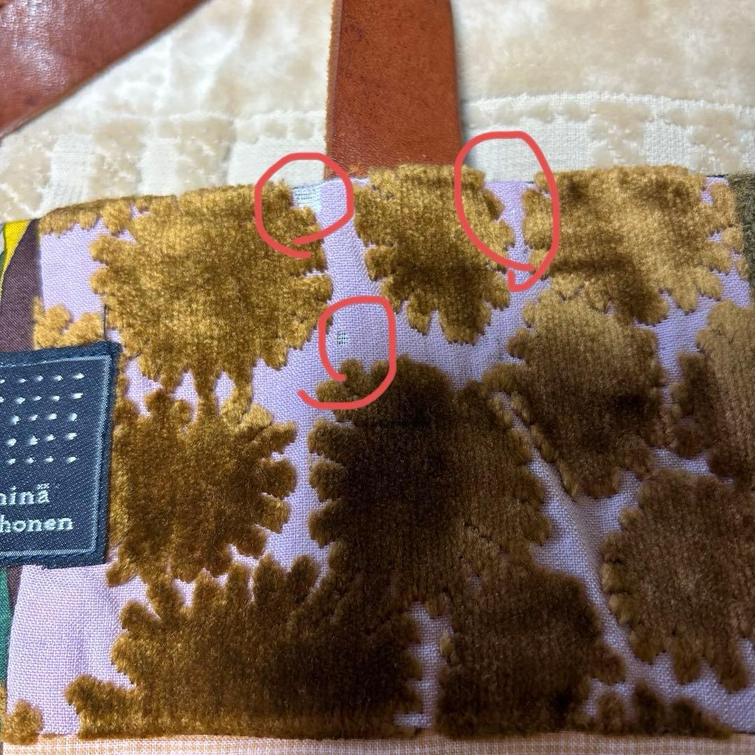 ミナ ペルホネン　ピースバッグ　パッチワーク トートバッグ　新品未使用　自宅保管