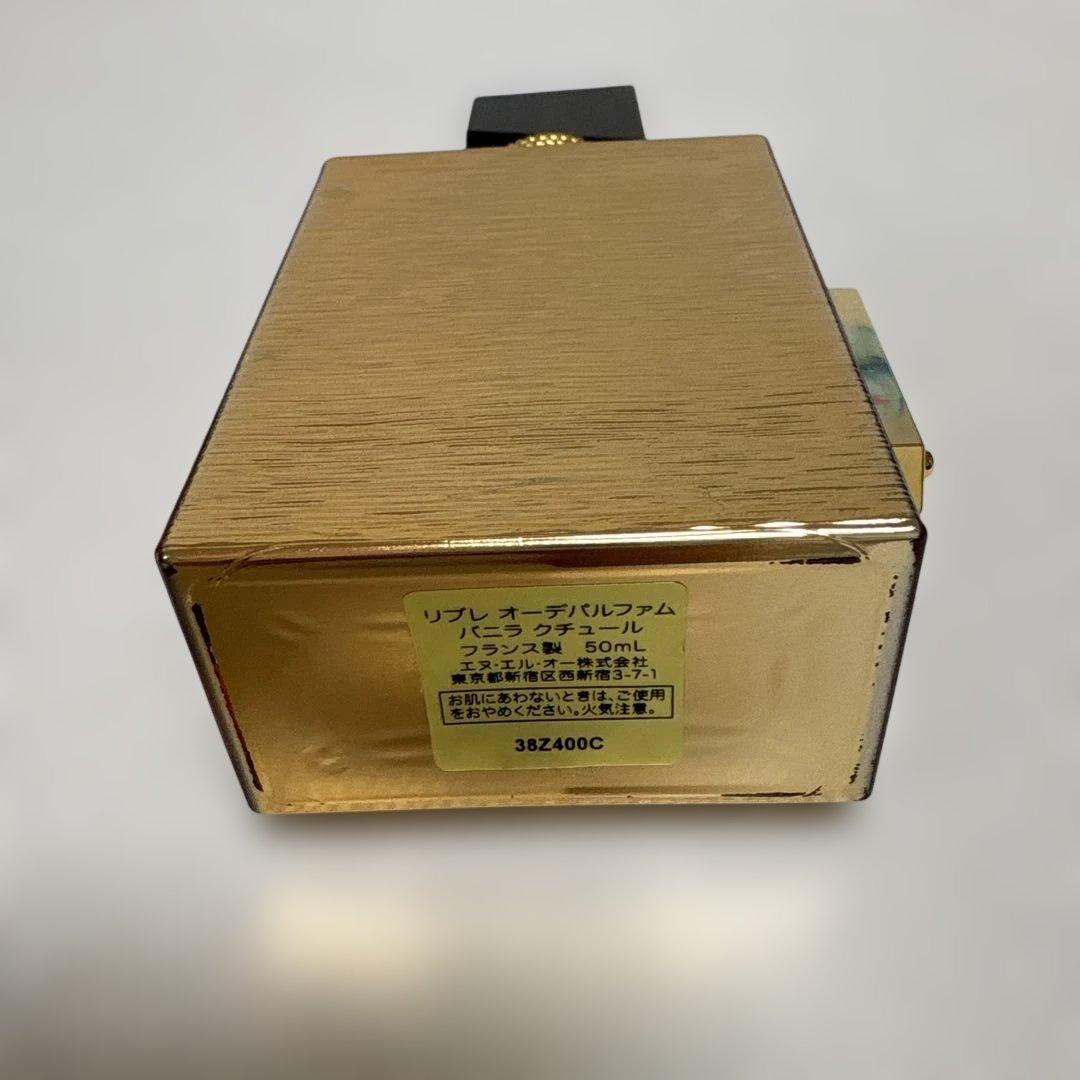 イヴサンローラン リブレオーデパルファムバニラクチュール 50ml