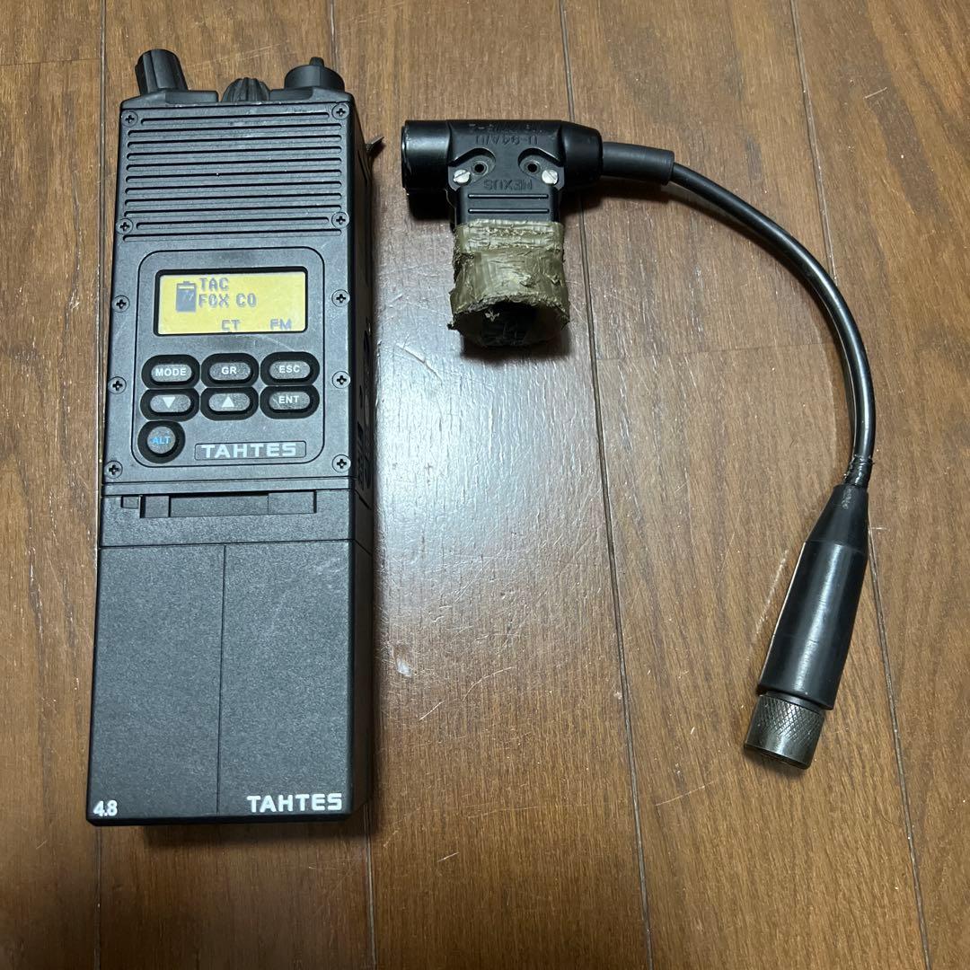 SEAL/DEVGRU TEA U94 NEXUS ネクサス PTT 9pin