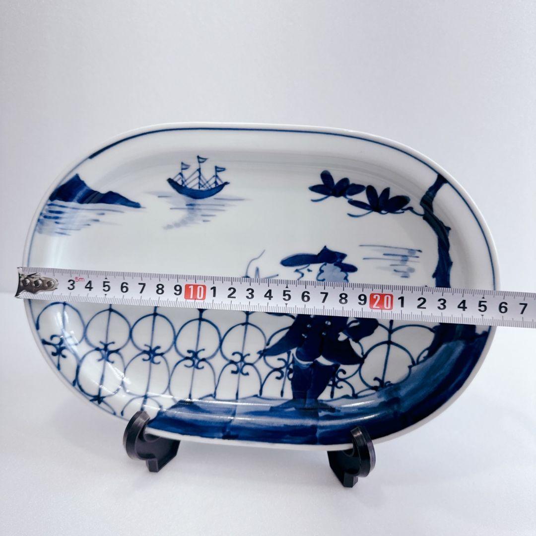 有田焼 青花 しん窯 異人 オーバル皿 小判プレート 5枚セット アンティーク