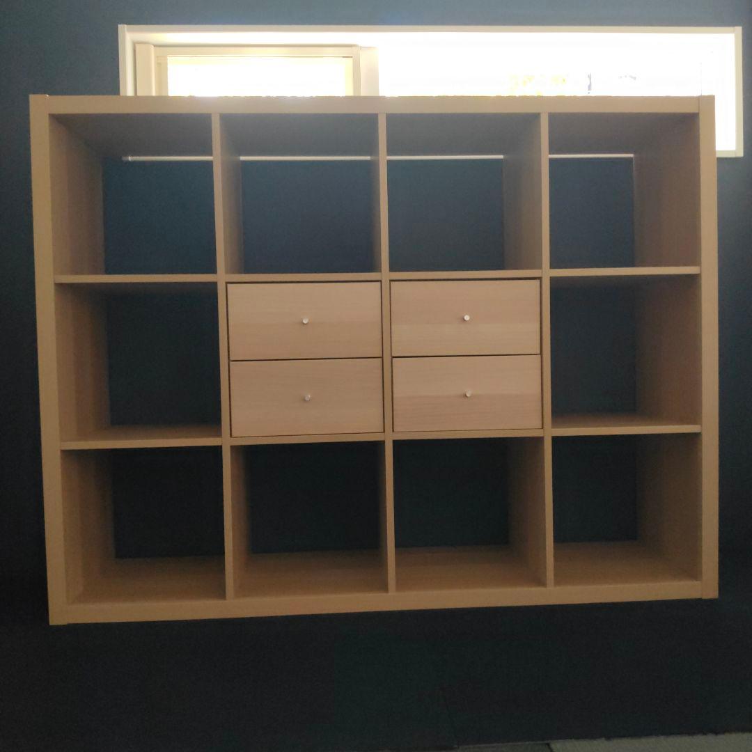 IKEA　カラックス　ホワイトステインオーク