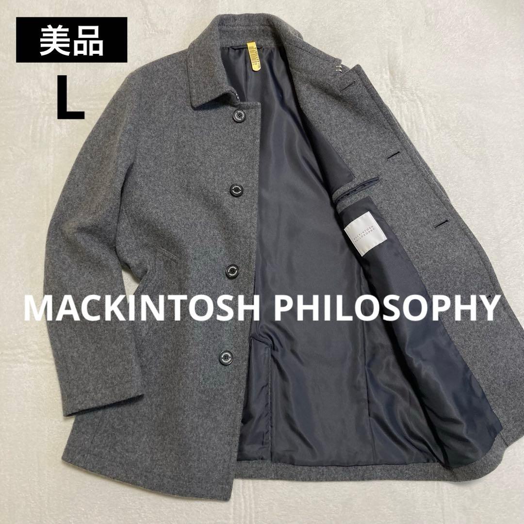 【美品】マッキントッシュフィロソフィー メルトンコート PORTSMOUTH
