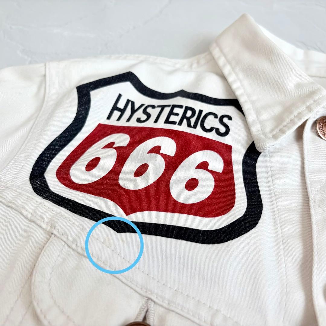 【HYSTERIC GLAMOUR】90's Vintage jacket