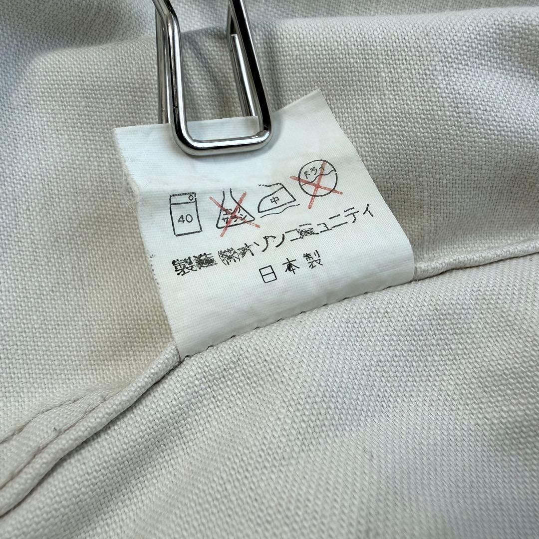 【HYSTERIC GLAMOUR】90's Vintage jacket