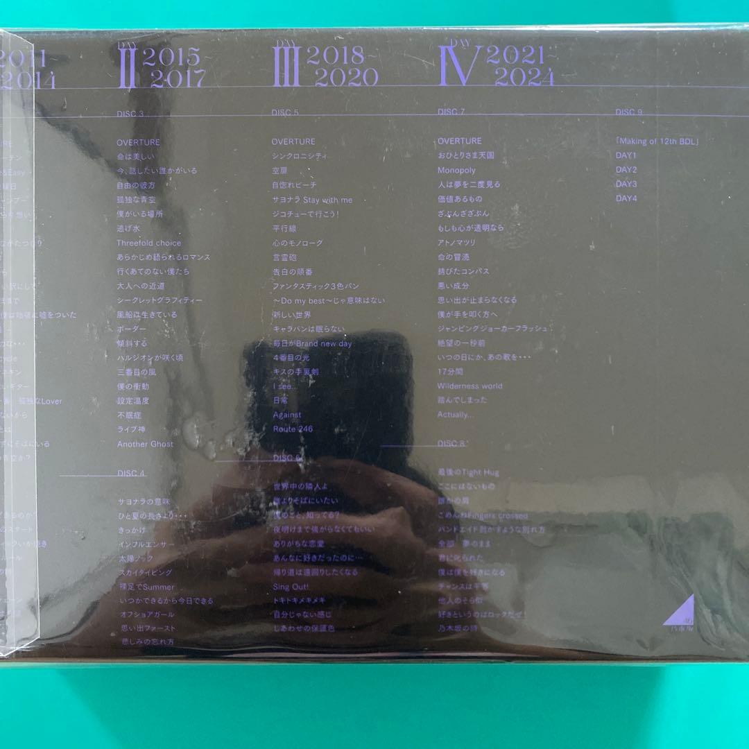 乃木坂46/12th YEAR BIRTHDAY LIVE〈完全生産限定盤・9…