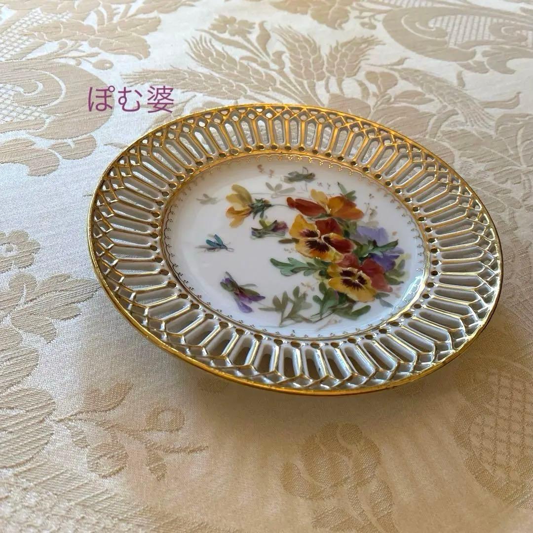 【ドレスデン】自然主義 印象派 印象主義 ／透かし 皿 プレート 「花と蝶」 ②