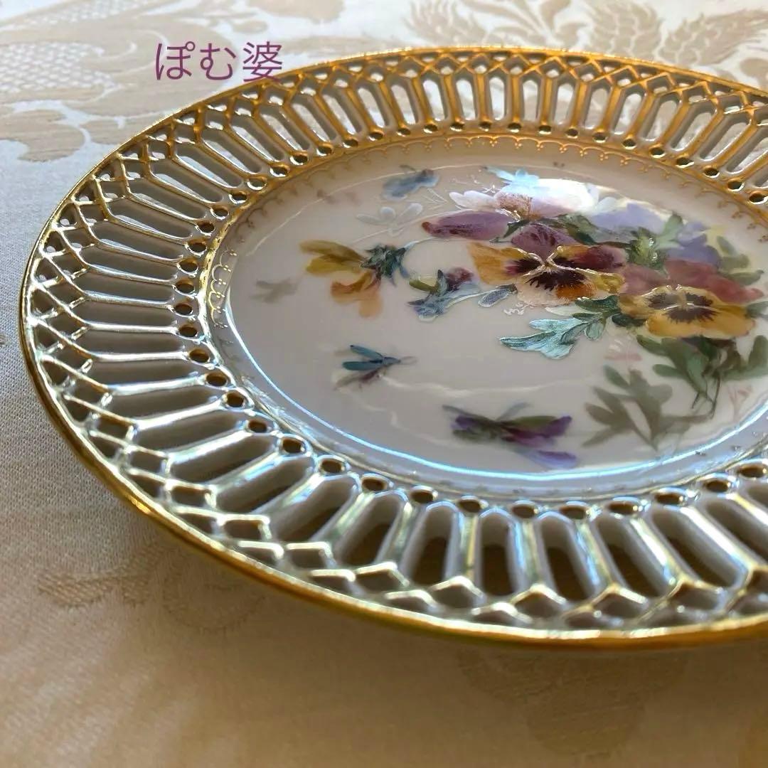【ドレスデン】自然主義 印象派 印象主義 ／透かし 皿 プレート 「花と蝶」 ②