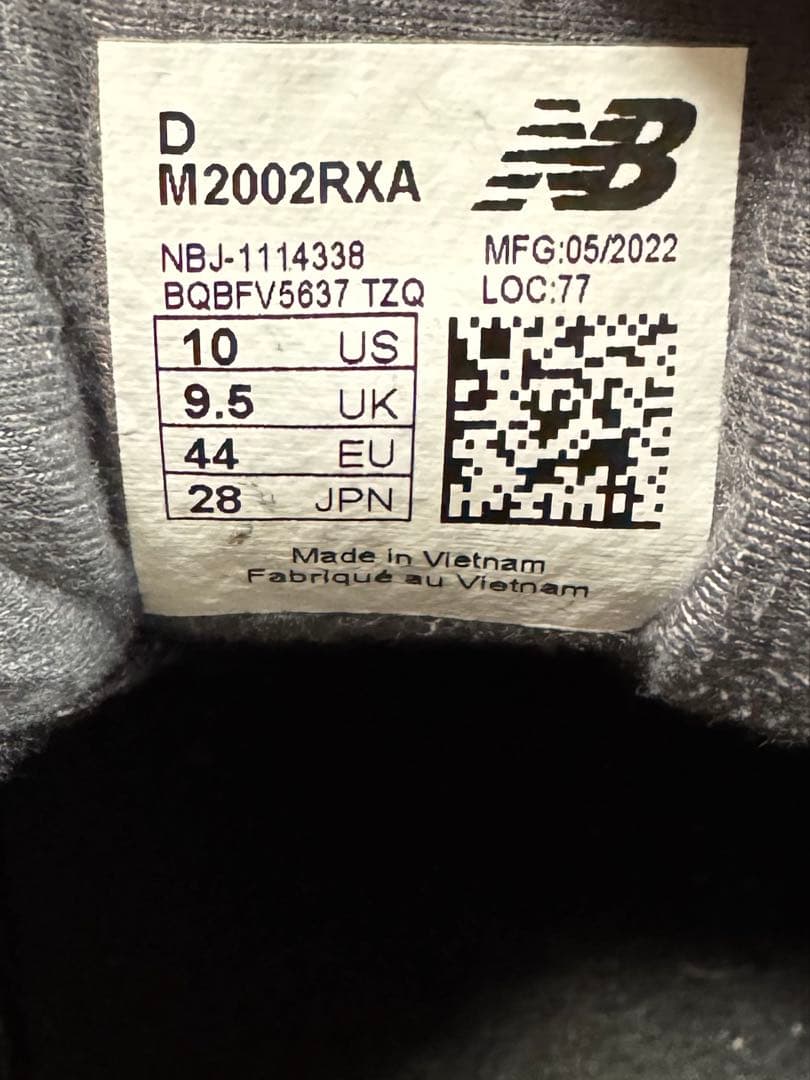 う*た様 美品！！　ニューバランス M2002RXA 28.0cm