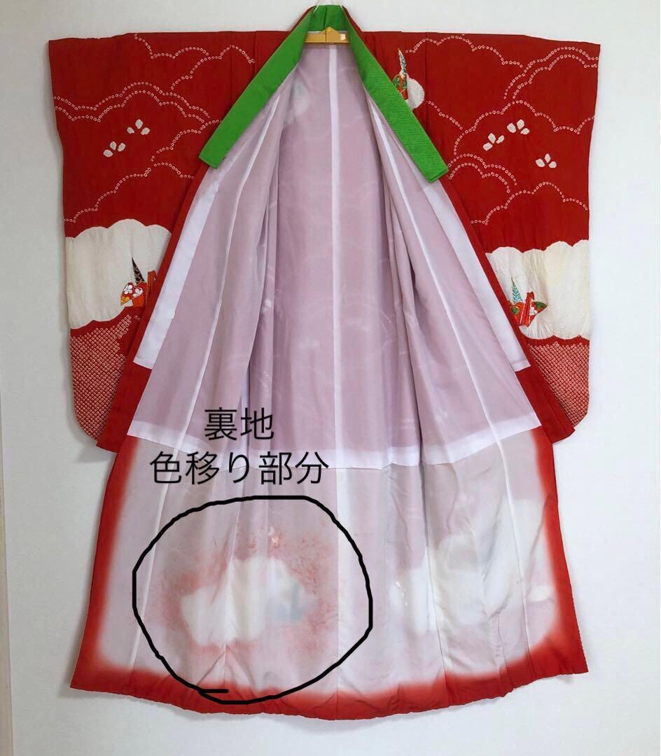 七五三　7歳女の子　着物フルセット　正統派　正絹　髪飾りなし　雅　一生の記念