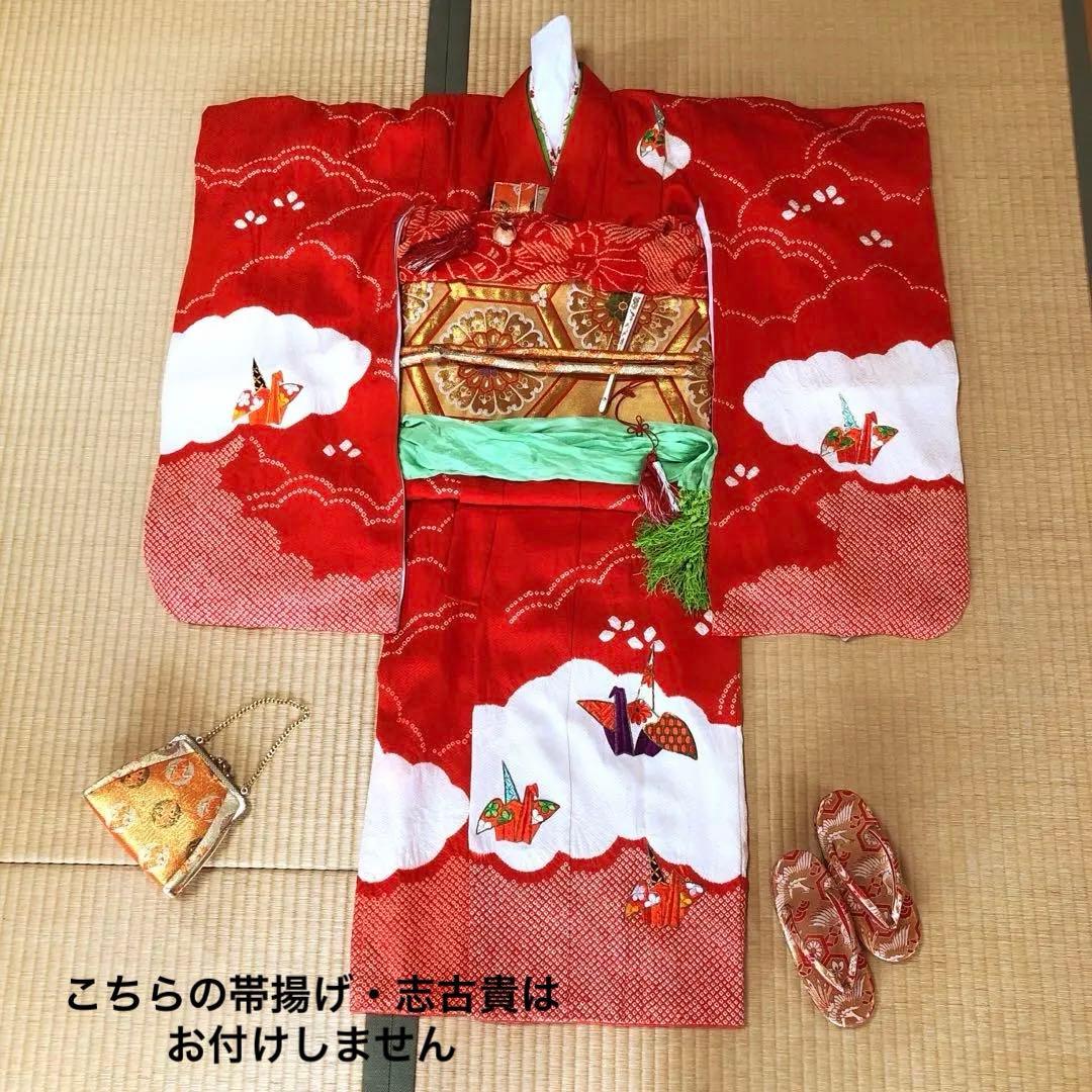 七五三　7歳女の子　着物フルセット　正統派　正絹　髪飾りなし　雅　一生の記念