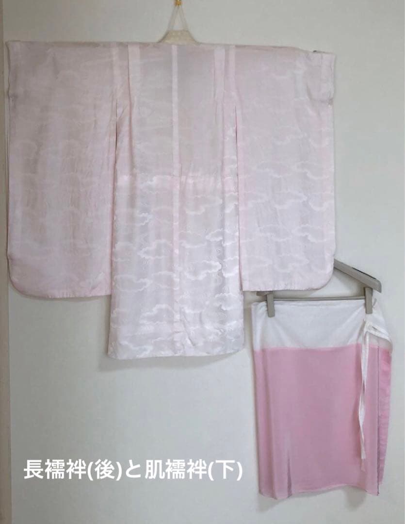 七五三　7歳女の子　着物フルセット　正統派　正絹　髪飾りなし　雅　一生の記念